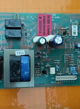 海尔冰箱 BCD-239/DVC259/DVC 原装 电脑板 主板 0064000170主板