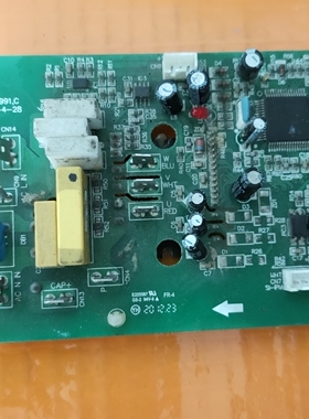 原装海信无氟空调模板1432620.B 1430991.C变频挂机外模板