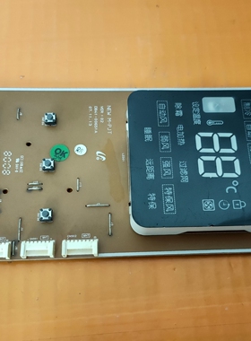 三星空调显示板 接收板DB41-00651A DB93-05825A/C/M/E/J-LF