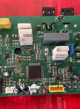 适用海信变频驱动板1360300.A 1359713.B 双模模块