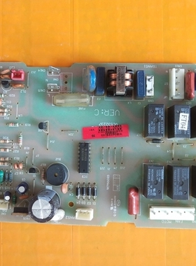 海尔空调电脑板VC532237 0010450363 120QW KFR-71QW/ED VD532005