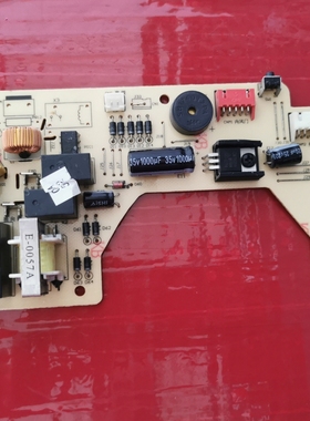 适用于志高空调 电脑板 主板 GZ2118 ZT01-B 121208