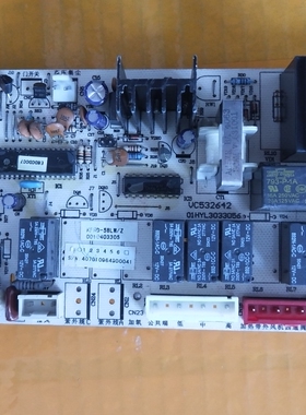 海尔空调柜机室内主板 0010403513 KFRD-50LW/Z2 0010403305