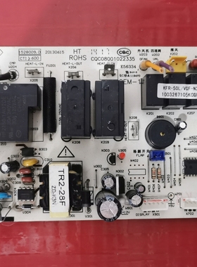 科龙空调电脑板主板1528009.D 1533560.G A B C