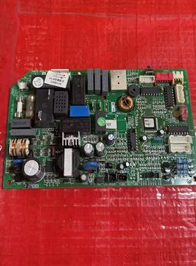 格力空调 配件 电脑板 电路板 30135625 主板 M536F3Y
