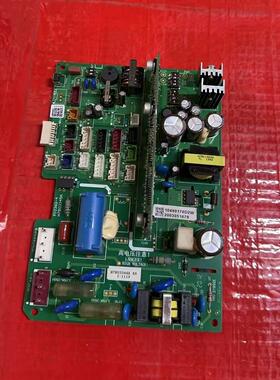 适用于日立空调 电脑板 H7B03344A PQ-241 已测试 PI036Q-B1