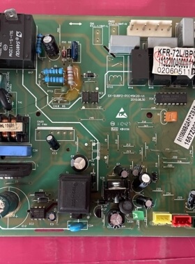 奥克斯KFR-72L/QAFBP主SX-SVBP2-PIC45K20-V1显SX-QC2-M38D2-D-V1