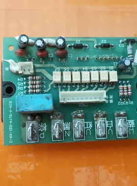 海信空调 变频模块 RZA-4-5174-021-XX-0 KFR-3519W/BP/3226G/BP