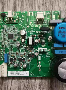 适用海尔冰箱变频板VCC32456压缩机驱动板0193525129/0064001351