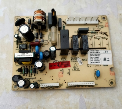 海尔冰箱BCD-215DF/BCD