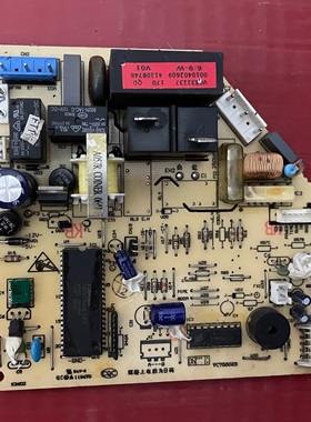 海尔空调 KFR-48GW/Z 电脑板主板 控制板 0010402609 VC027022