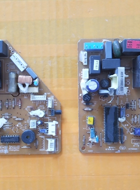 海尔挂机空调KFR-35GW/Z2 VC532237内机电源板电脑主板控制主板