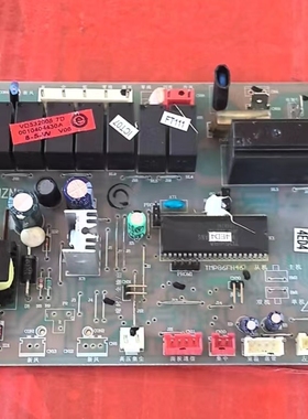 海尔空调电脑板内机主控制板线路KFRD-72LW/RAF 0010404430A