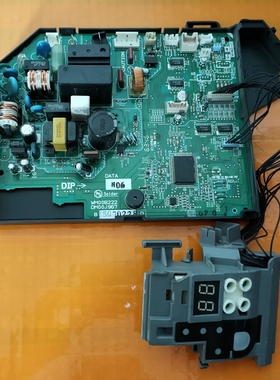 原装三菱电机空调电脑板主板MSD-BF09VC WM00B222 DM00J967