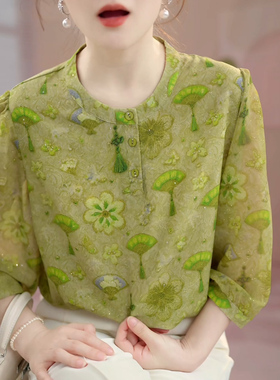 2025秋季新款韩版大码碎花洋气时尚减龄宽松简约时尚上衣气质