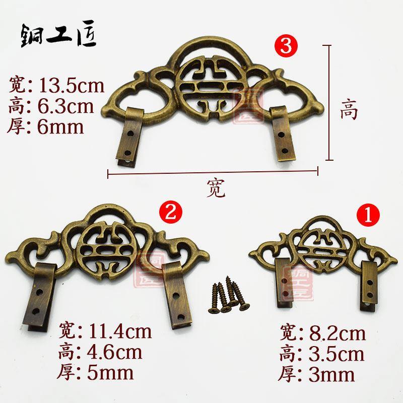 。新中式仿古纯铜字画挂钩镜框十字绣牌匾底托铜钩挂件挂画装饰铜