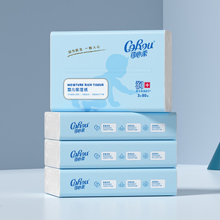 【天猫U先试用】可心柔新生婴儿专用宝宝云柔巾80抽4包