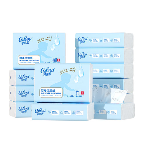 可心柔婴儿纸巾家用装