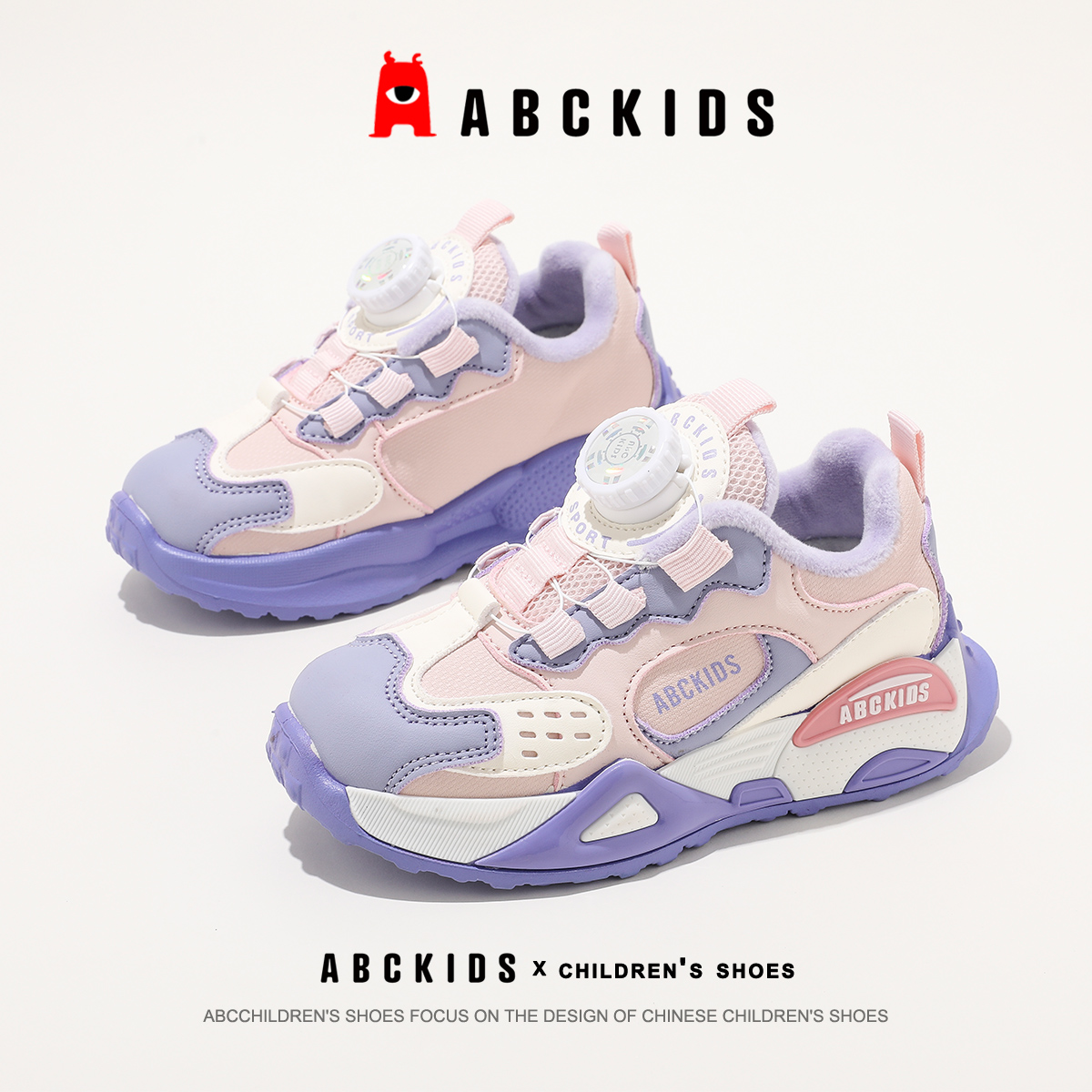 Abckids童鞋女童棉鞋子