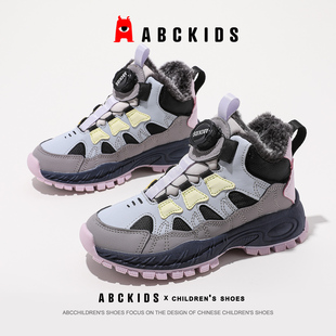 Abckids童鞋女童棉鞋冬季新款儿童大棉加绒保暖中大童纽扣运动鞋