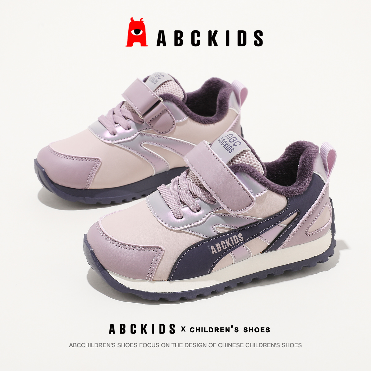 官方正品女童德训鞋子