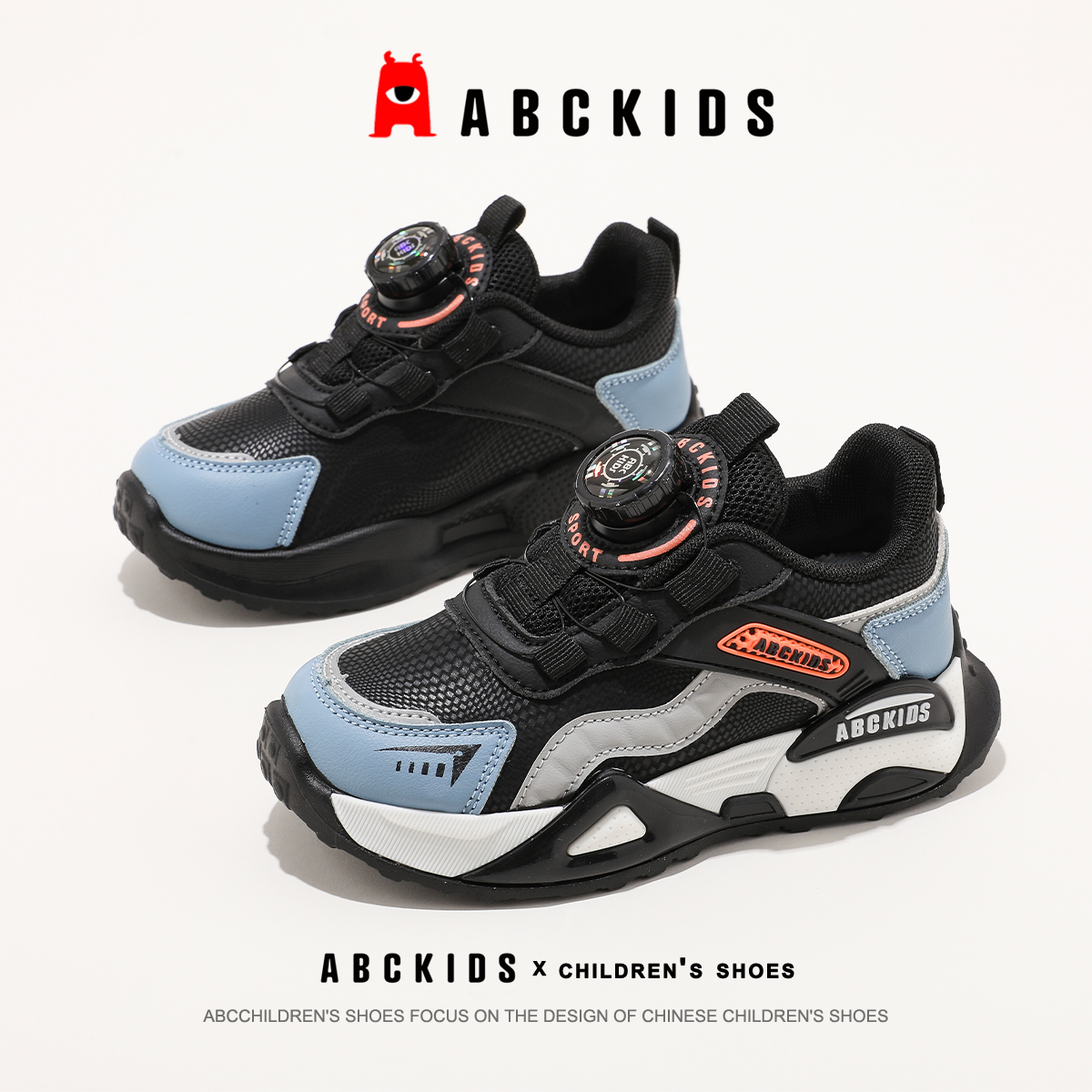 Abckids童鞋男童运动鞋