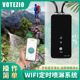 WiFi热带雨林喷雾器生态缸喷淋系统自动浇花器植物定时浇水神器