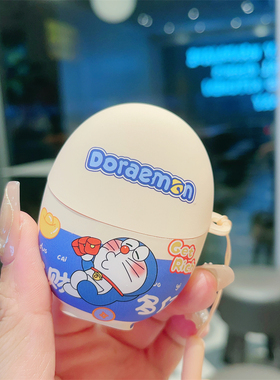 适用华为freebuds6/6i保护套新款freebudspro4耳机壳7i女卡通哆啦A梦SE3/se2硅胶防摔FreeBuds5/5i盒freeclip