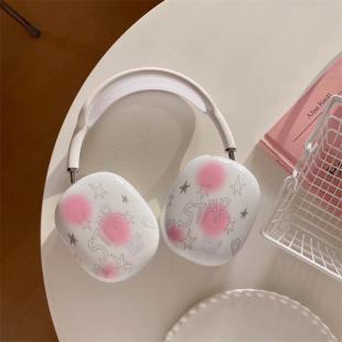 airpods max头戴式 Max保护套新款 适用苹果AirPods 蓝牙耳机壳收纳包女全包防摔airpodsmax耳机盒小众晕染星星