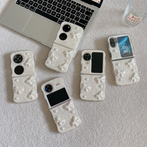 适用华为pocket2手机壳高级感vivoxflip女款折叠屏oppofindn3flip滴胶珍珠蝴蝶结findn2flip保护套Pocket S盒