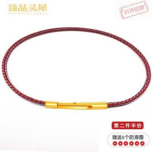防水钢丝绳2mm细小孔可穿3D硬金转运珠替换皮绳本命年红绳情侣1