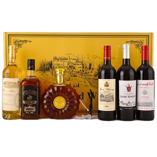 法国进口红酒礼盒装高档赤霞珠干红甜白葡萄酒整箱套装节日送礼