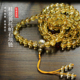 天然托帕石Topaz黄玉晶莹剔透手链手串首饰手链
