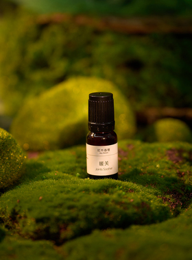 暖关精油 Joints Soother 10ml 面部眼部按摩精油