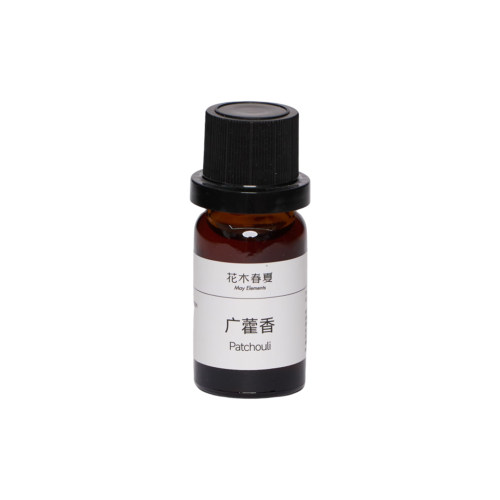 广藿香精油Patchouli10ml