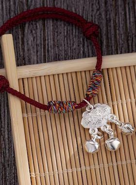 平安锁铃铛复古红手绳简约气质情侣闺蜜手链小红书同款中国风手饰