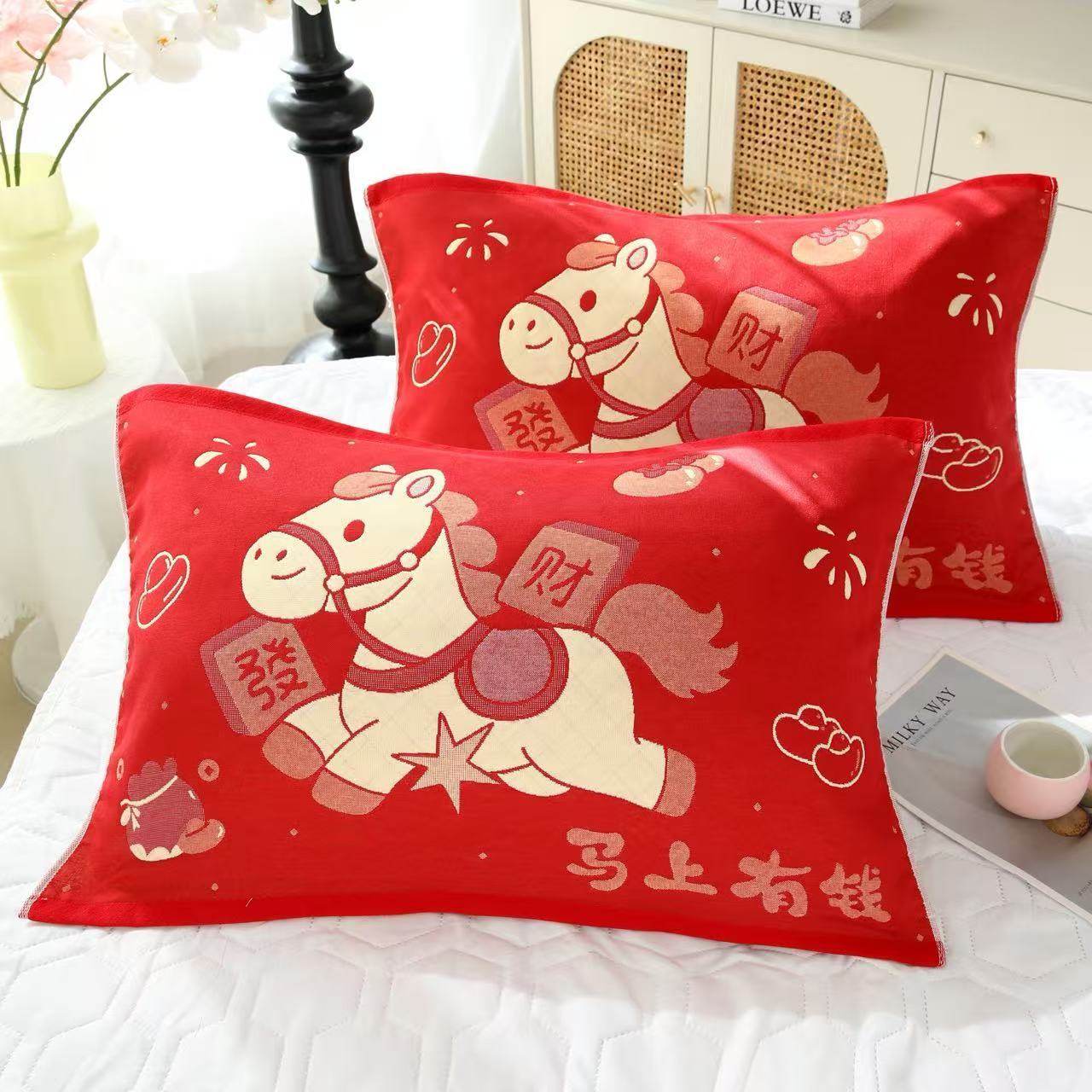 新款马年喜庆大红纯棉纱布枕巾一对装高档卡通可爱防汗全棉枕头巾,床上用品,枕巾,淘宝优惠券,粉丝福利购,淘宝优惠卷