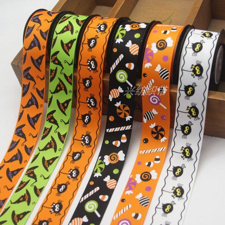 万圣节 25mm宽织带辅料缎带罗纹带印刷 配件丝带 儿童发饰