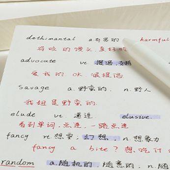 大奶砖草稿纸学生用考研专用加厚本子小学生数学空白居家日用套装,文具电教/文化用品/商务用品,文稿纸/草稿纸,淘宝优惠券,粉丝福利购,淘宝优惠卷