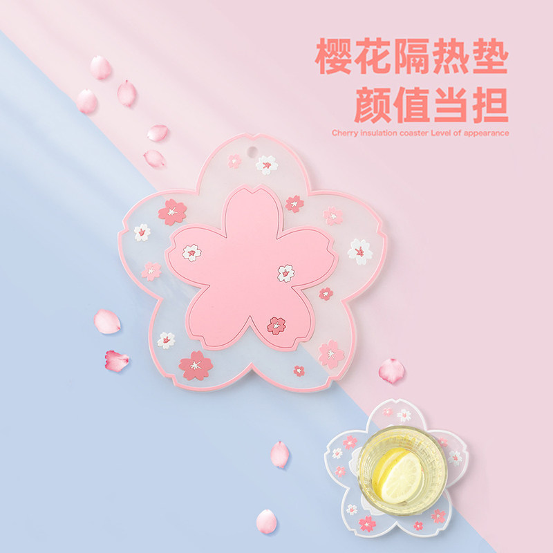 日式隔热垫餐桌垫防水水杯垫自用水杯垫子杯垫樱花创意 防烫家用,餐饮具,杯垫,淘宝优惠券,粉丝福利购,淘宝优惠卷