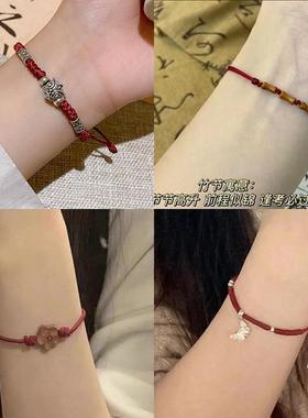 新中式编织绳蝴蝶手链小众设计山茶花手串复古闺蜜文艺梅花手绳女