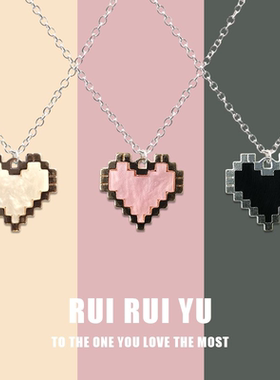 闺蜜项链女二人款学生挂件儿童可爱饰品双人信物姐妹一对情侣礼物