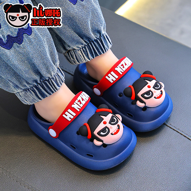 揭阳仓-正版哪吒夏季儿童洞洞鞋防滑软底小孩凉拖防臭中小童卡通