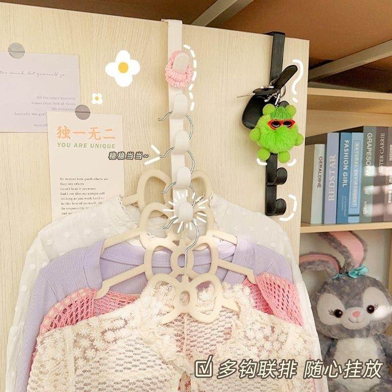 门后挂钩竖款包包收纳悬挂式宿舍床边挂衣钩衣柜门五段多功能衣架