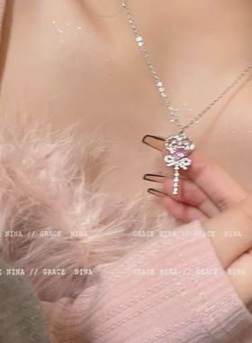 美到失语!粉钻爱心魔法棒项链女气质锁骨链轻奢小众