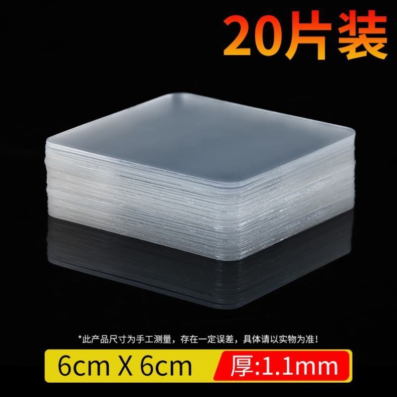 高粘度双面贴无痕免钉打孔照片墙相框架挂画框挂钩固定墙贴粘胶片