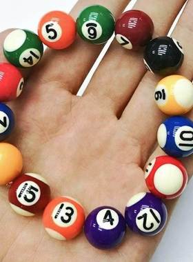 台球手串链手桌球穿绳珠子中八台球九球手腕斯诺情侣男饰品