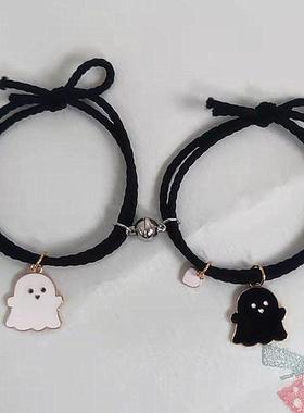 日韩幽灵相吸情侣小皮筋一对送男友ins风万圣节闺蜜手链头绳两用
