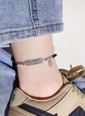 复古五帝钱脚链女红绳纳福本命年情侣编织绳足链铜钱币脚环潮男女