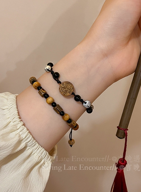 菩提木质编织绳手链女生新中式复古国风手串手绳高颜值学生党手饰
